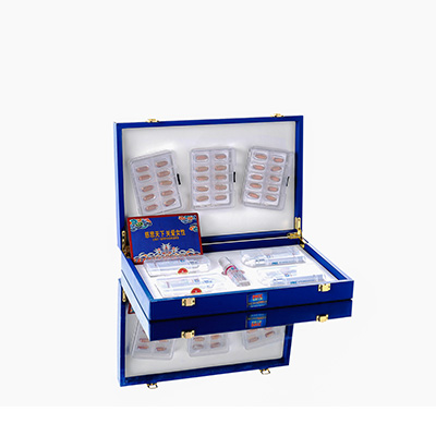 绥江爱芯回春综合版